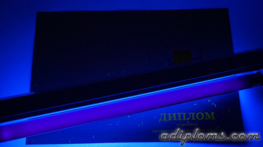 Диплом техникума, колледжа 2011-2013 Фото Диплом техникума, колледжа 2011-2013 Фото